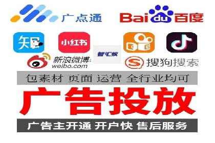 百度信息流如何助力品牌实现精准营销