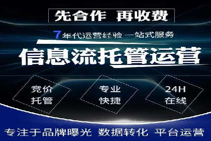 揭秘今日头条信息流广告的转化路径