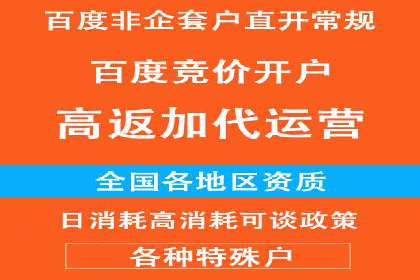 小红书信息流变现：如何打造个人品牌吸金