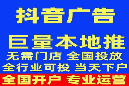 信息流托管解决方案成功案例