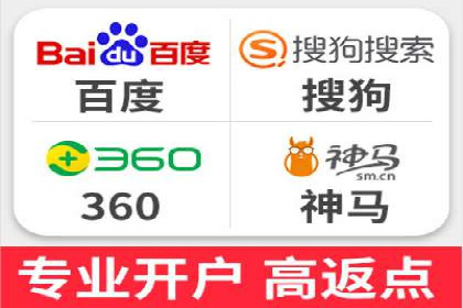 企业转型案例：百度推广托管助力品牌崛起